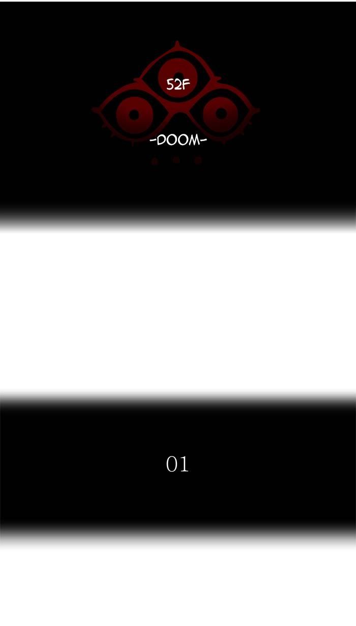 Tower of God Chapter 437 - Page 13