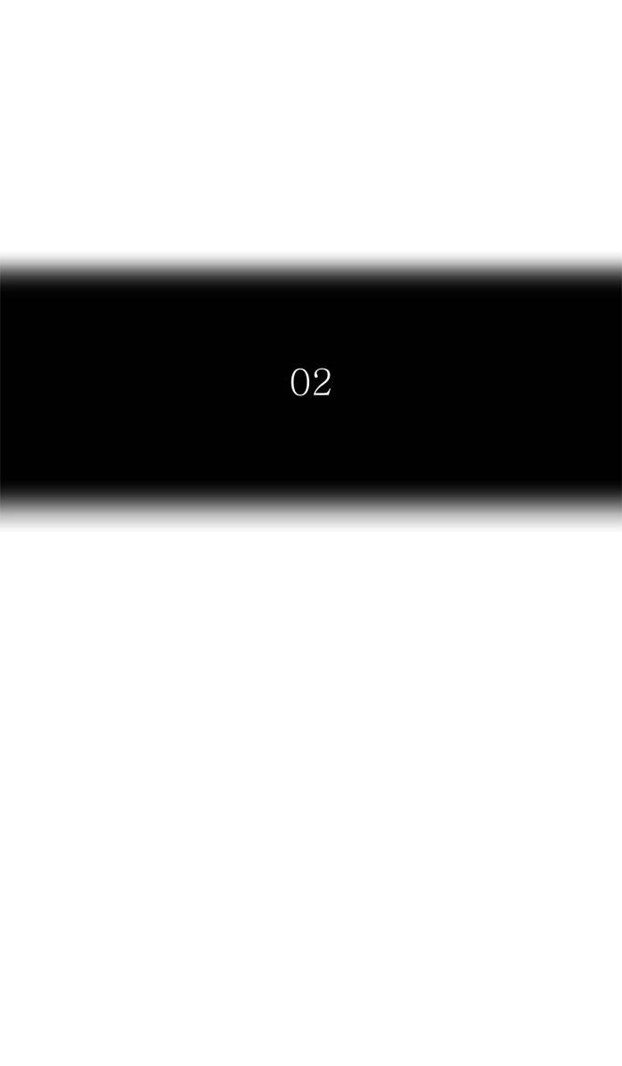 Tower of God Chapter 438 - Page 16