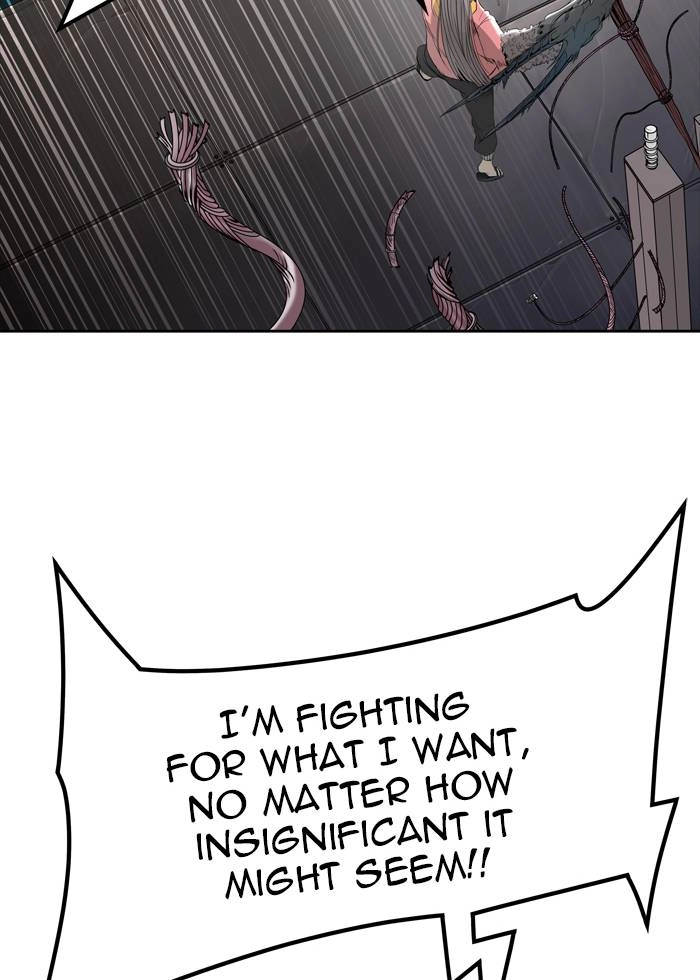 Tower of God Chapter 438 - Page 77