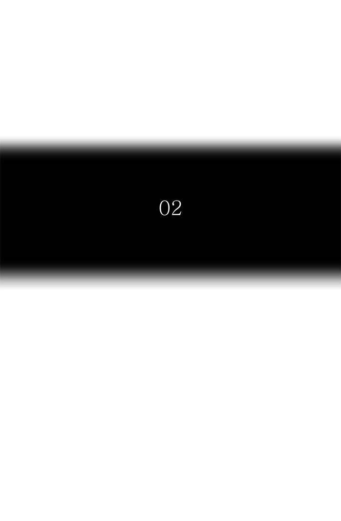 Tower of God Chapter 440 - Page 10