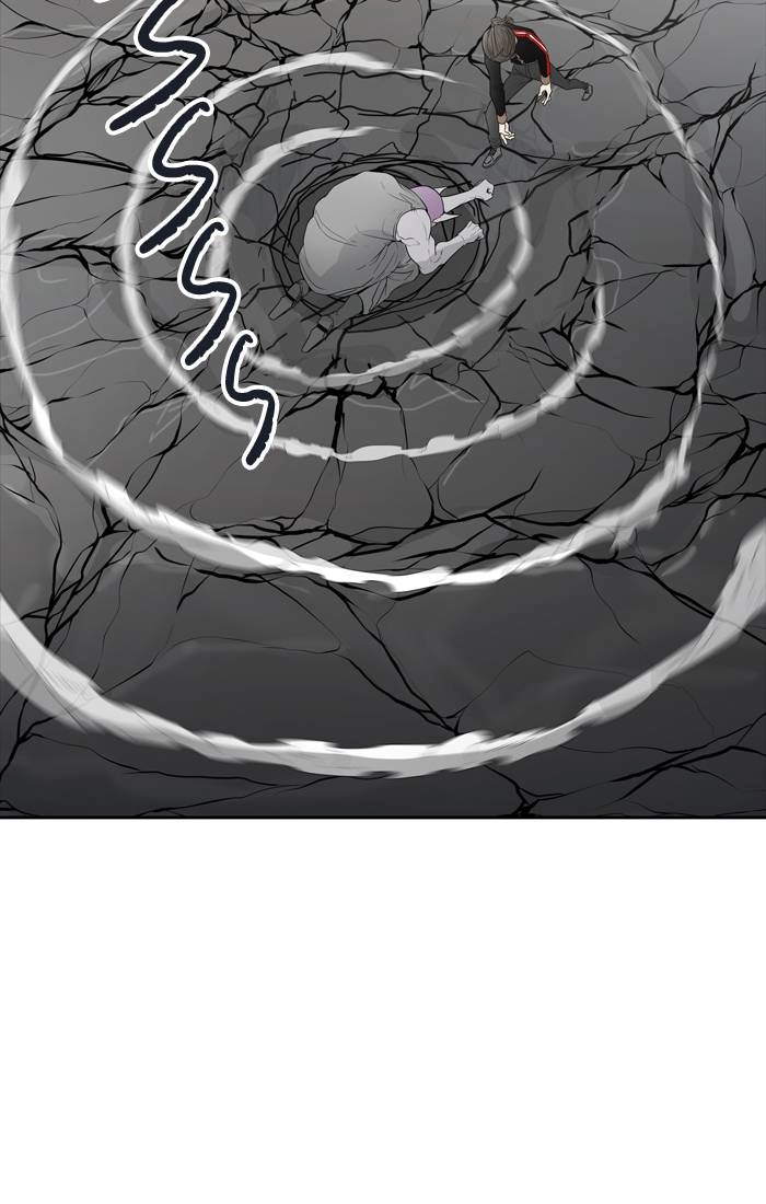 Tower of God Chapter 440 - Page 81