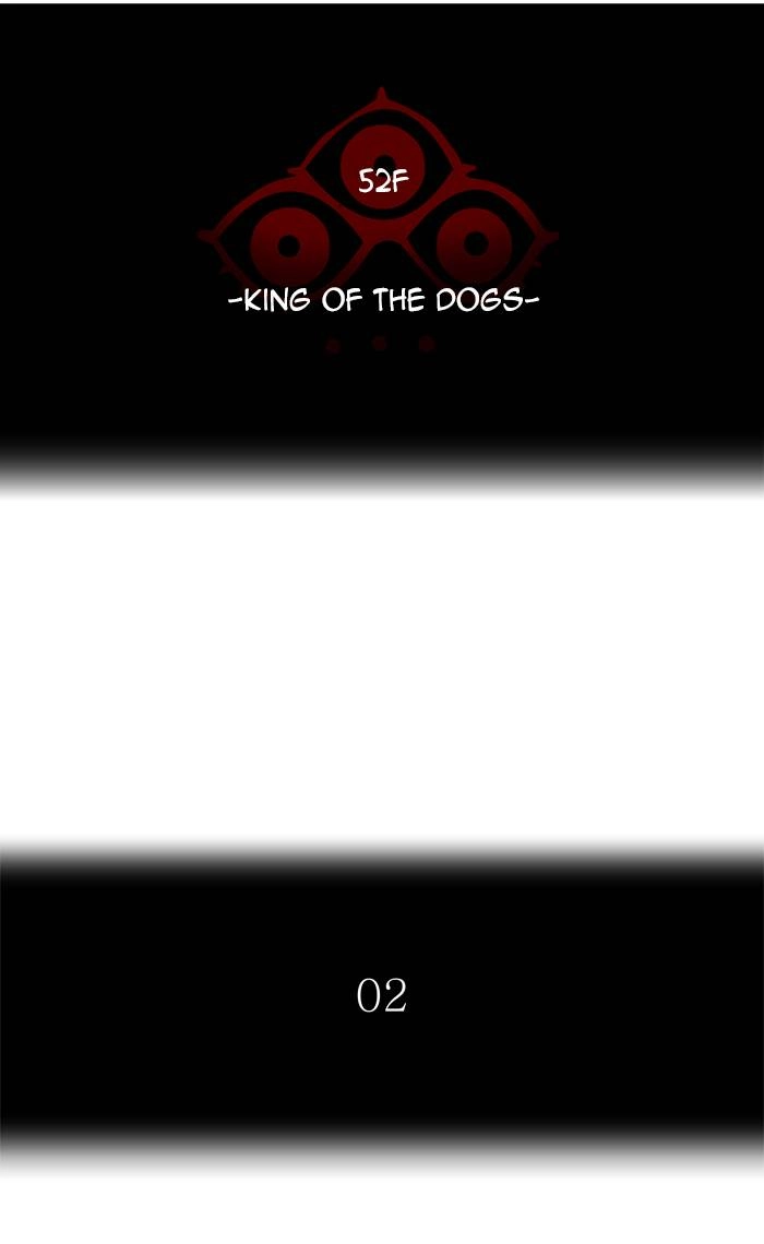 Tower of God Chapter 442 - Page 11