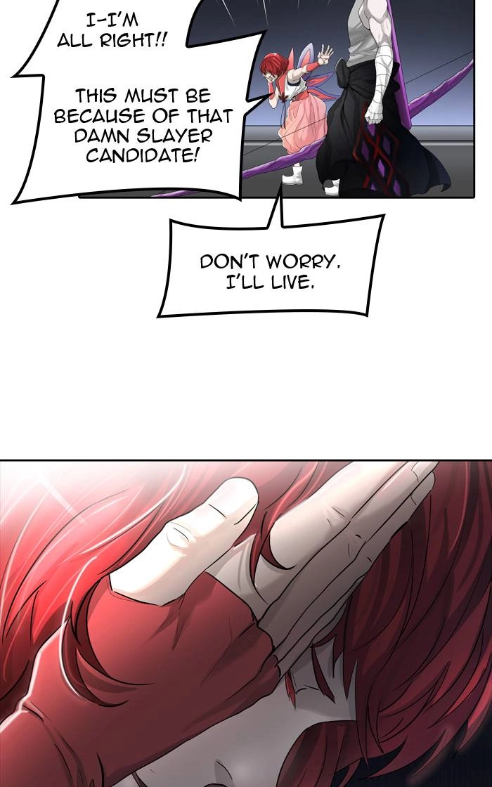 Tower of God Chapter 442 - Page 73