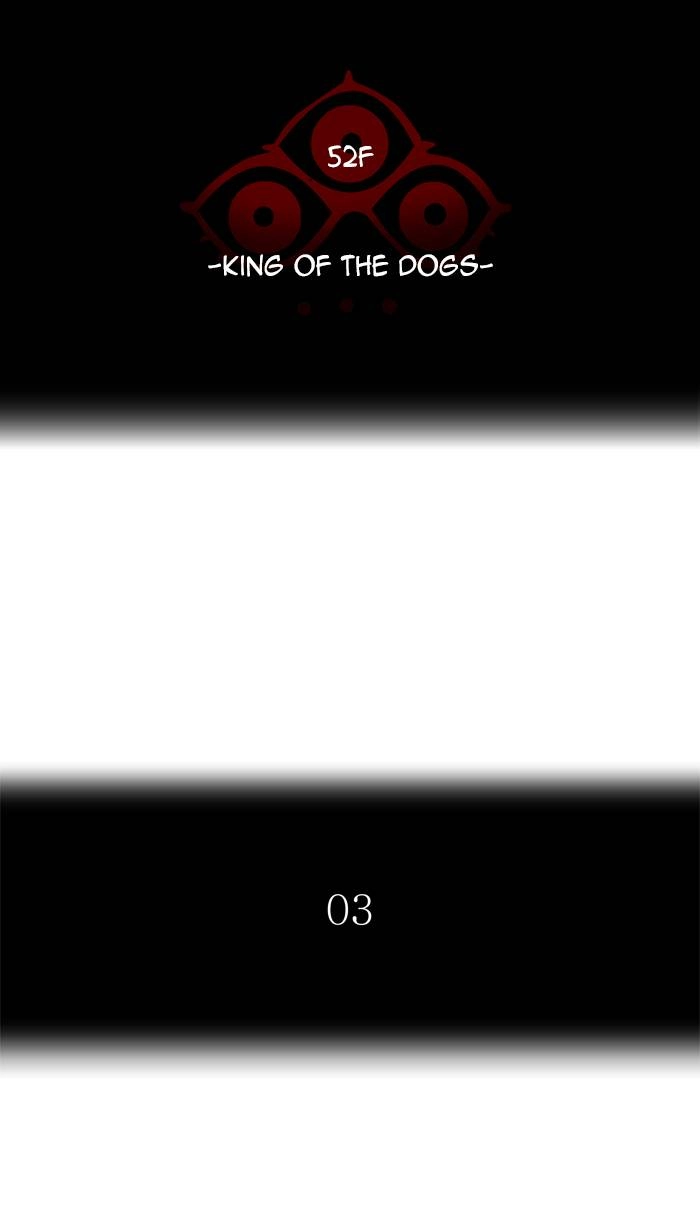 Tower of God Chapter 443 - Page 6