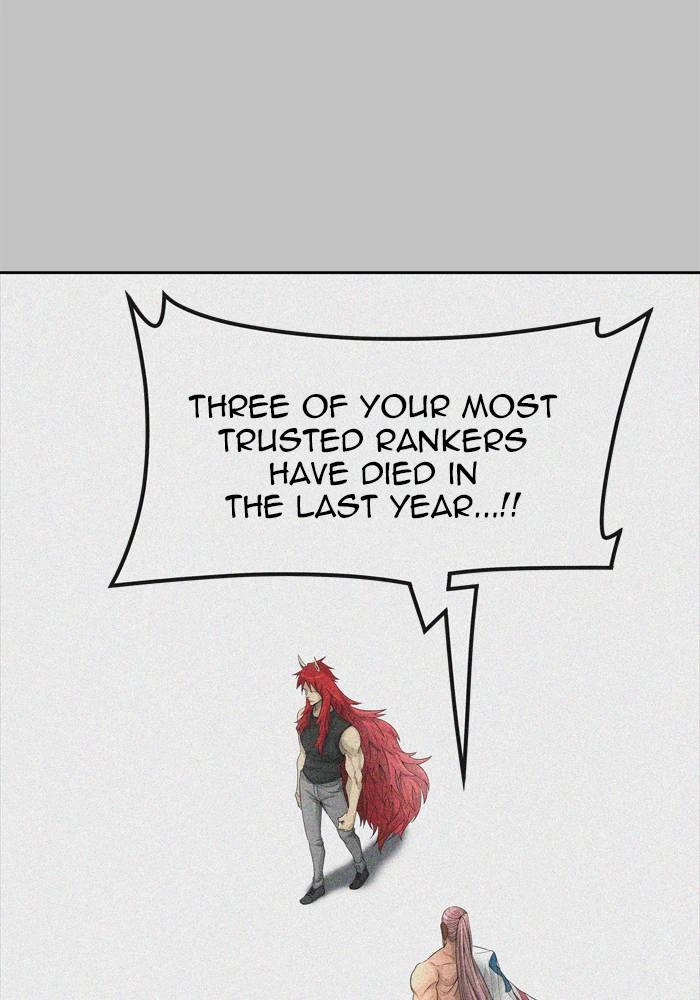Tower of God Chapter 443 - Page 42