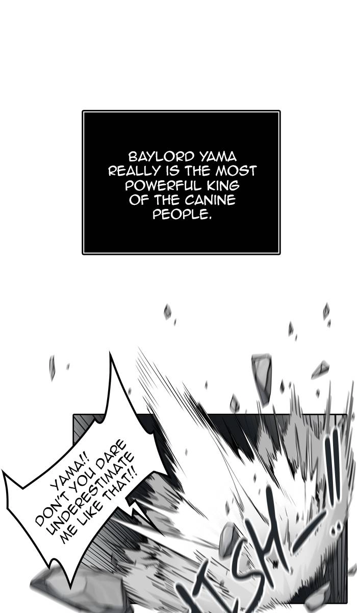 Tower of God Chapter 443 - Page 78