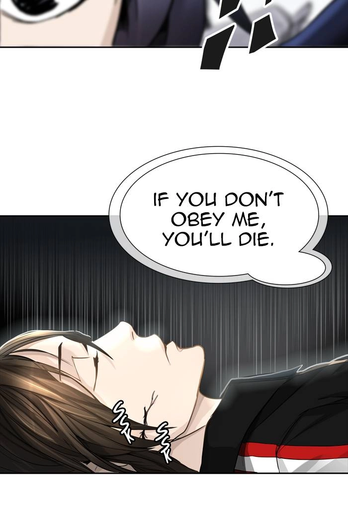 Tower of God Chapter 443 - Page 86