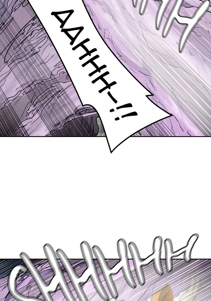 Tower of God Chapter 443 - Page 88
