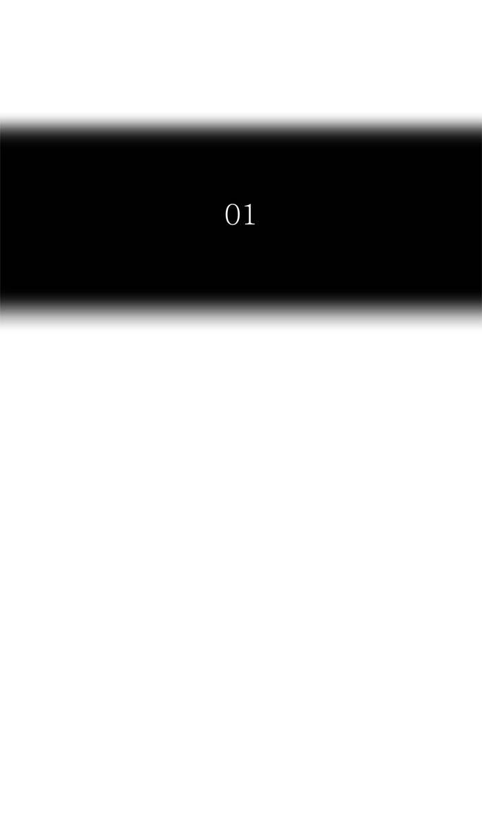 Tower of God Chapter 444 - Page 17