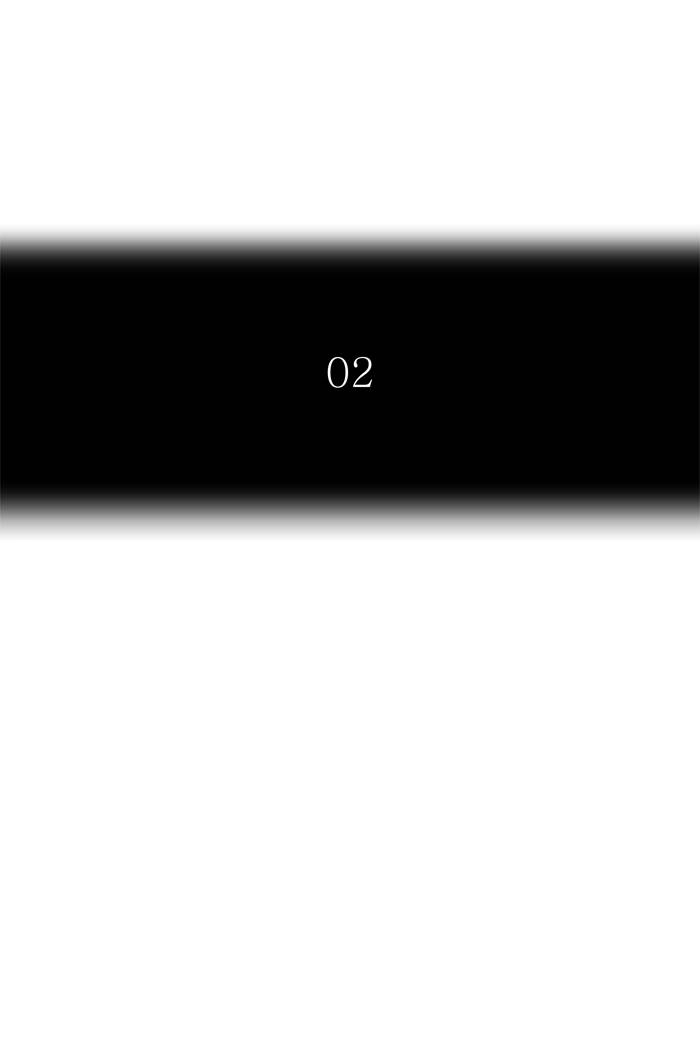 Tower of God Chapter 445 - Page 8