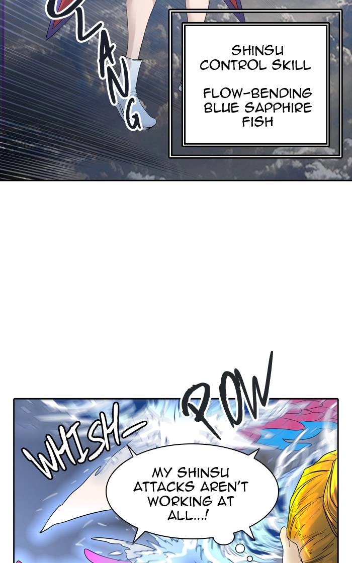 Tower of God Chapter 445 - Page 32