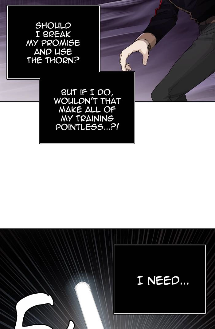Tower of God Chapter 446 - Page 106