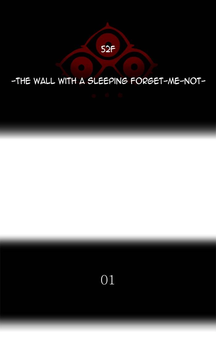 Tower of God Chapter 455 - Page 30