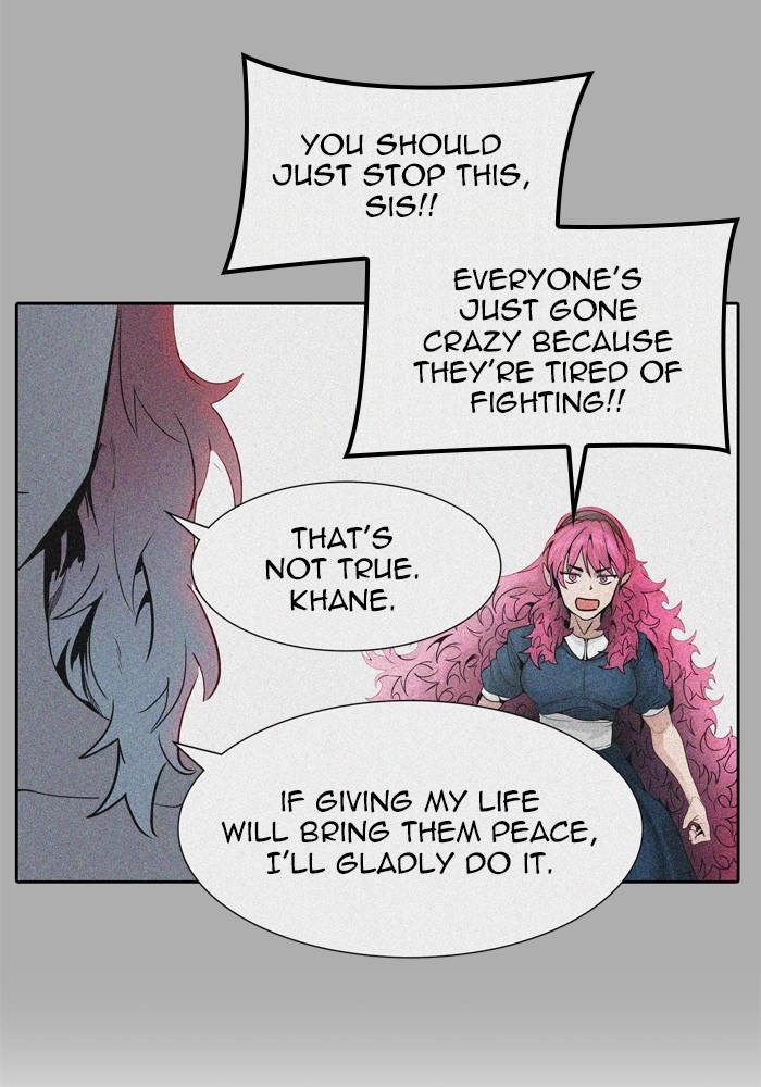 Tower of God Chapter 455 - Page 124