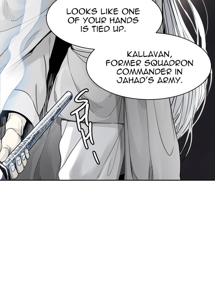 Tower of God Chapter 459 - Page 110