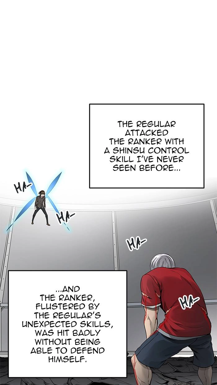 Tower of God Chapter 468 - Page 24