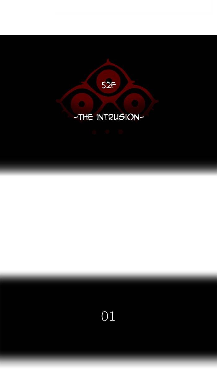 Tower of God Chapter 470 - Page 13