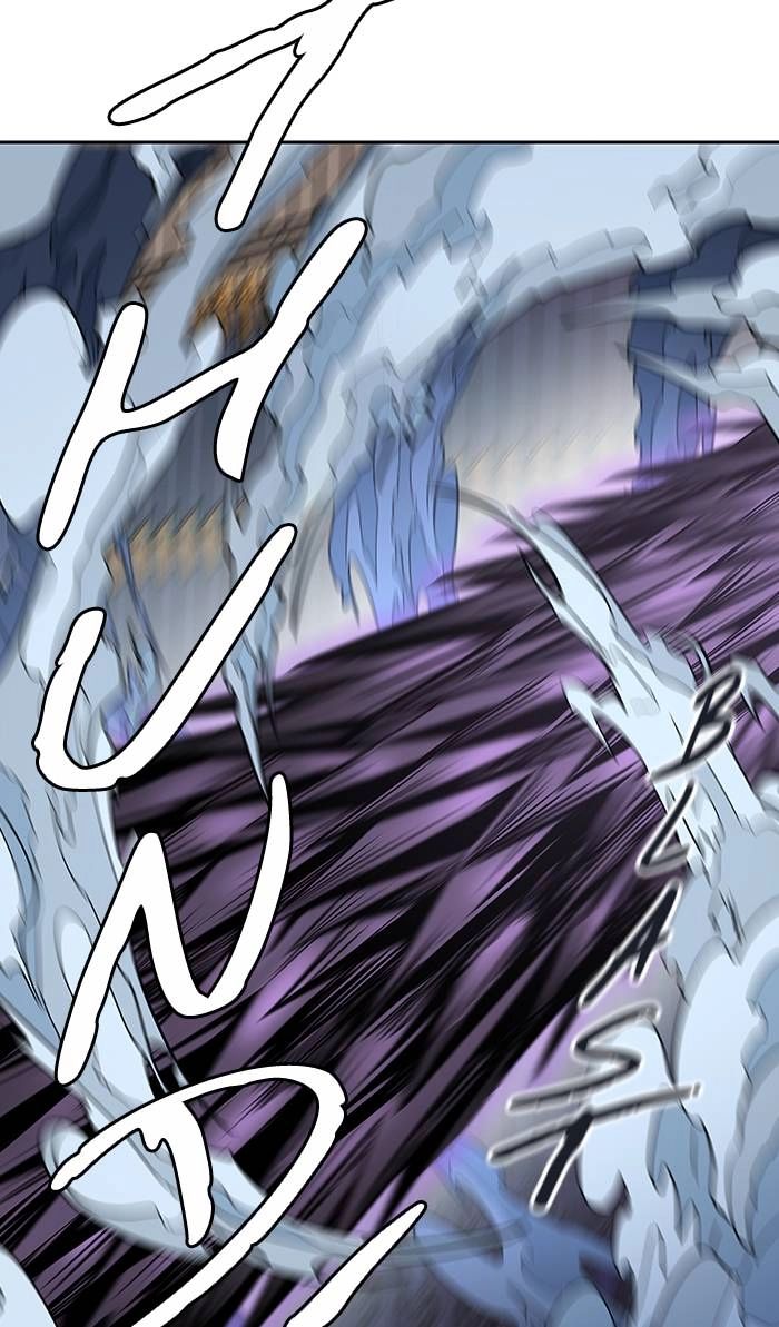 Tower of God Chapter 471 - Page 40
