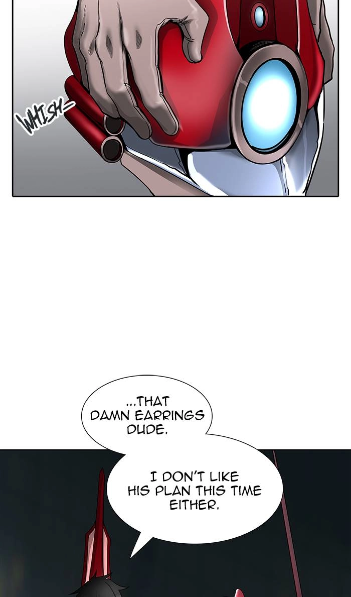 Tower of God Chapter 471 - Page 86