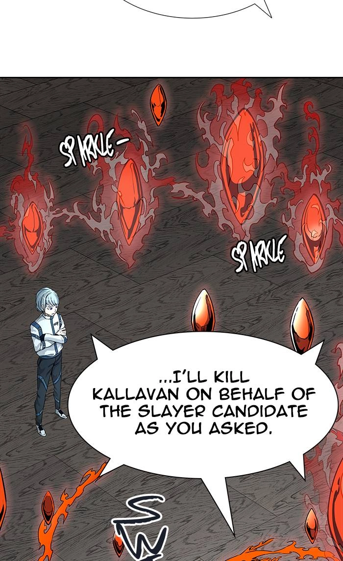 Tower of God Chapter 471 - Page 97