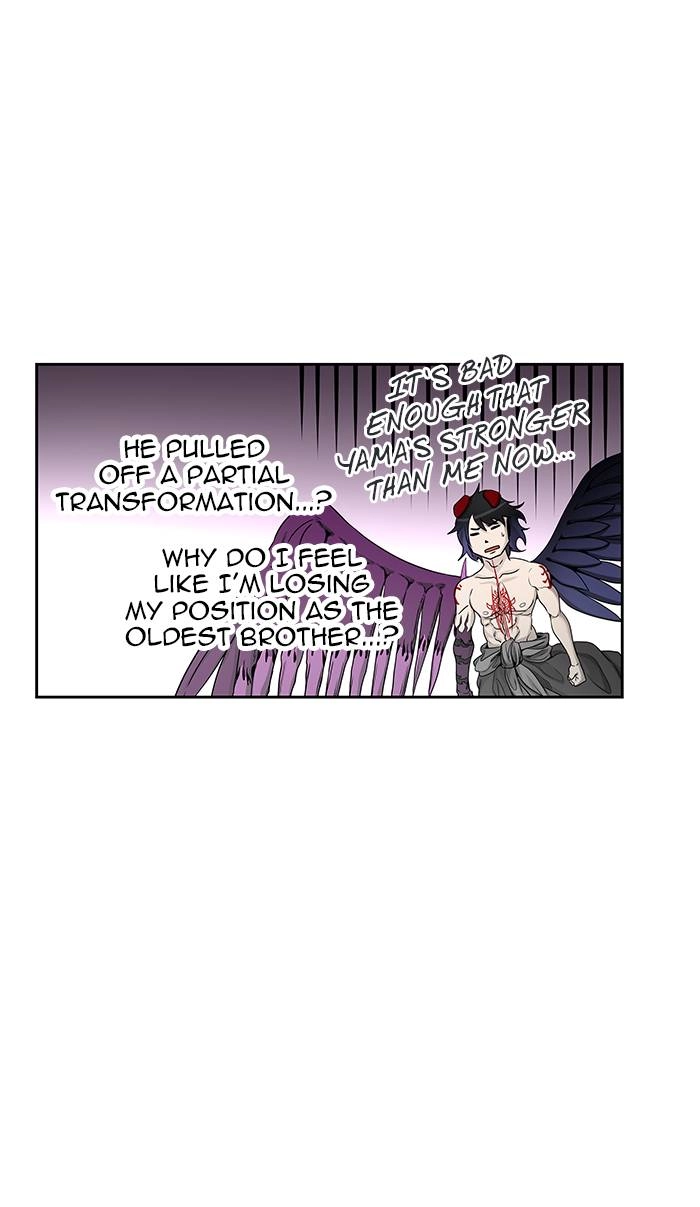 Tower of God Chapter 475 - Page 89