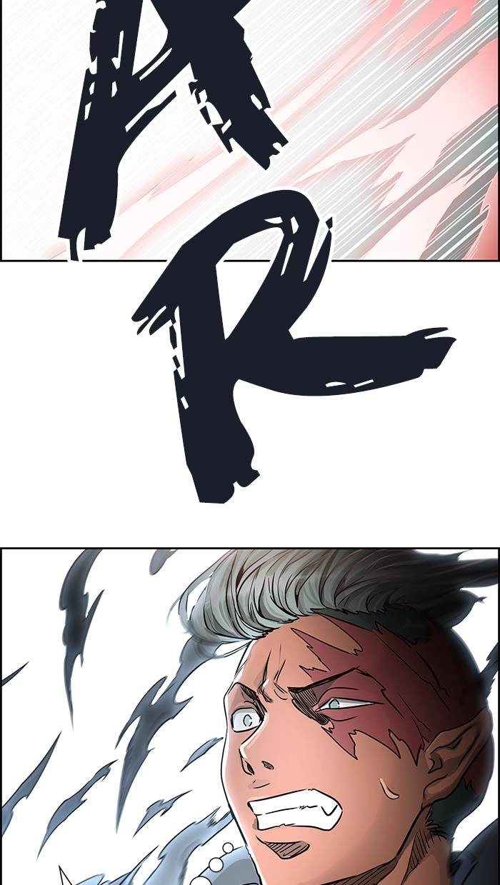 Tower of God Chapter 475 - Page 111