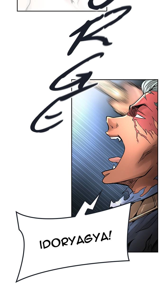 Tower of God Chapter 475 - Page 117