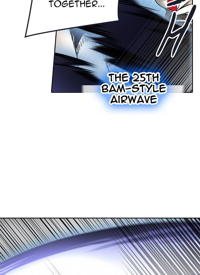 Tower of God Chapter 476 - Page 80