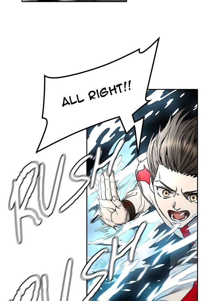 Tower of God Chapter 476 - Page 87