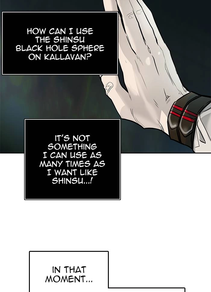 Tower of God Chapter 476 - Page 99
