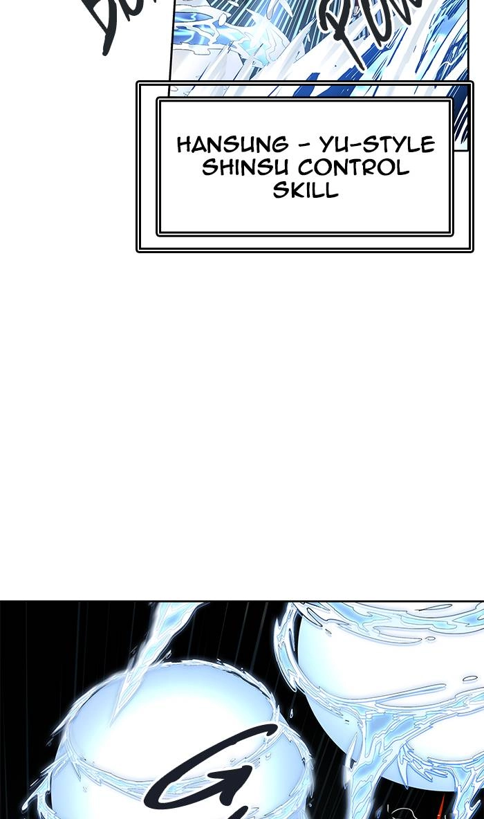 Tower of God Chapter 477 - Page 40