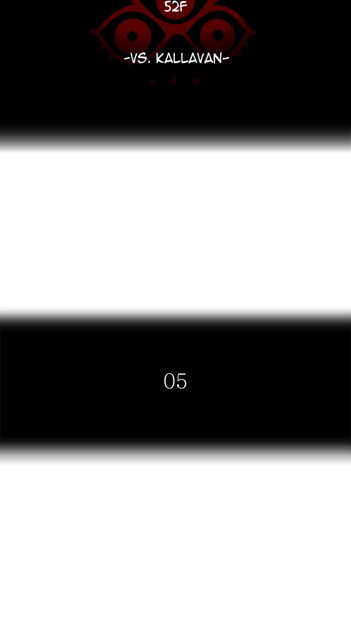 Tower of God Chapter 481 - Page 17