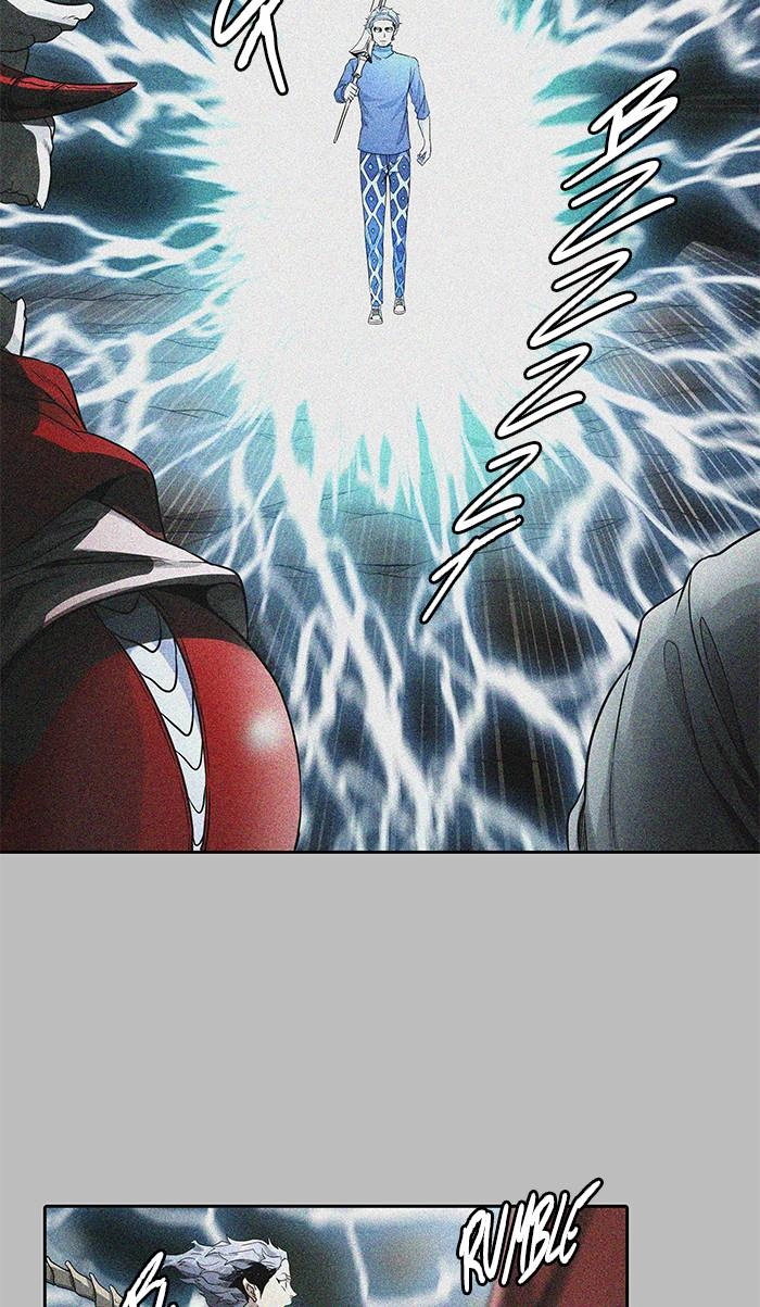 Tower of God Chapter 481 - Page 81