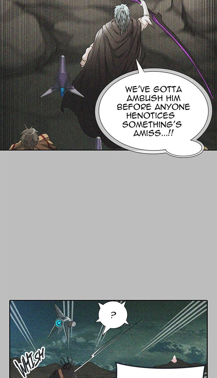 Tower of God Chapter 481 - Page 84
