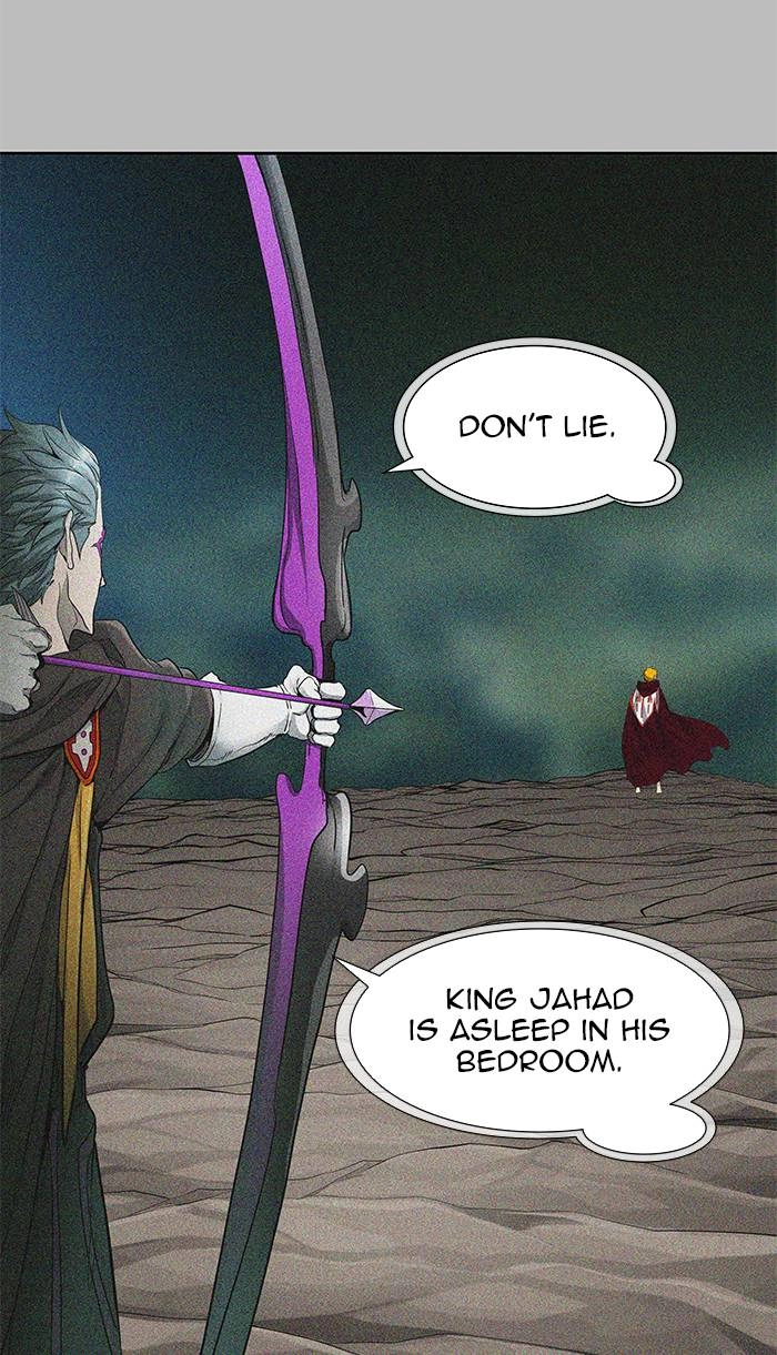Tower of God Chapter 482 - Page 5