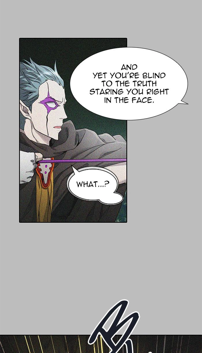 Tower of God Chapter 482 - Page 7