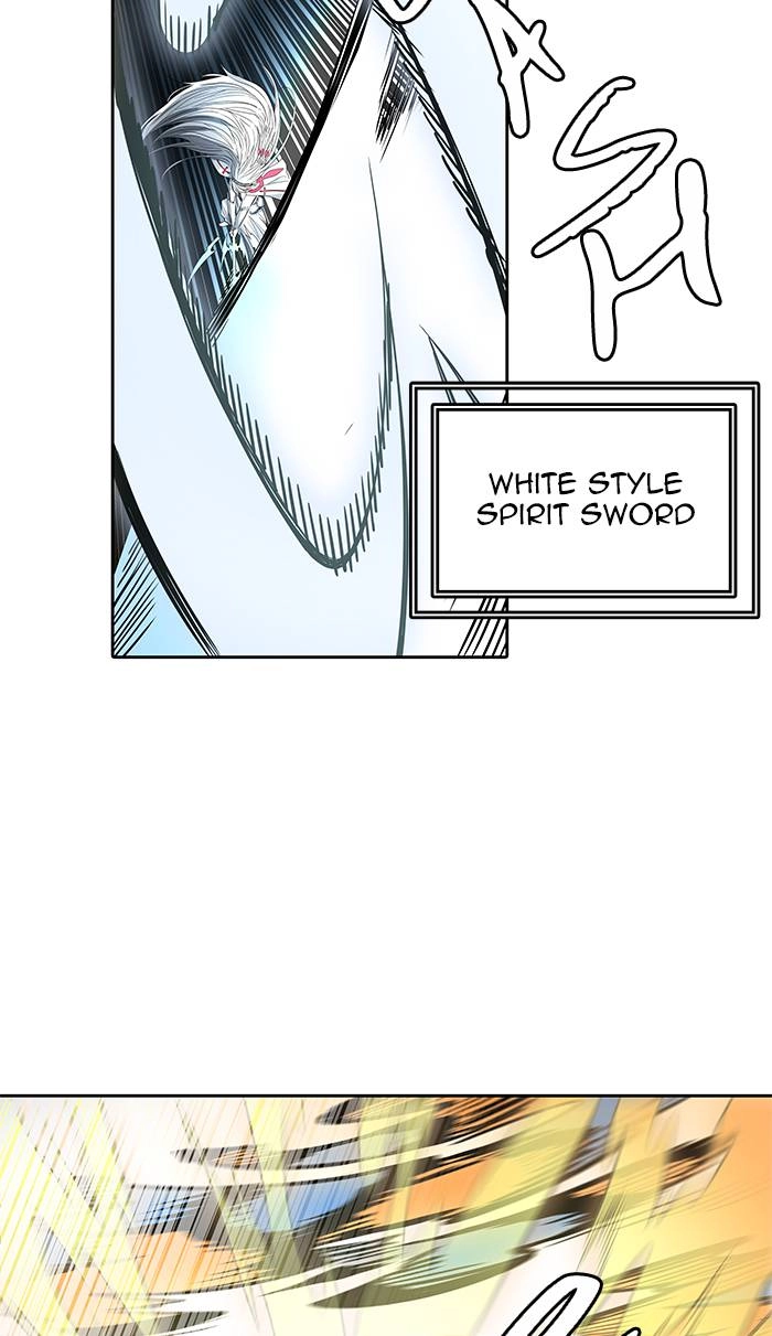 Tower of God Chapter 482 - Page 78