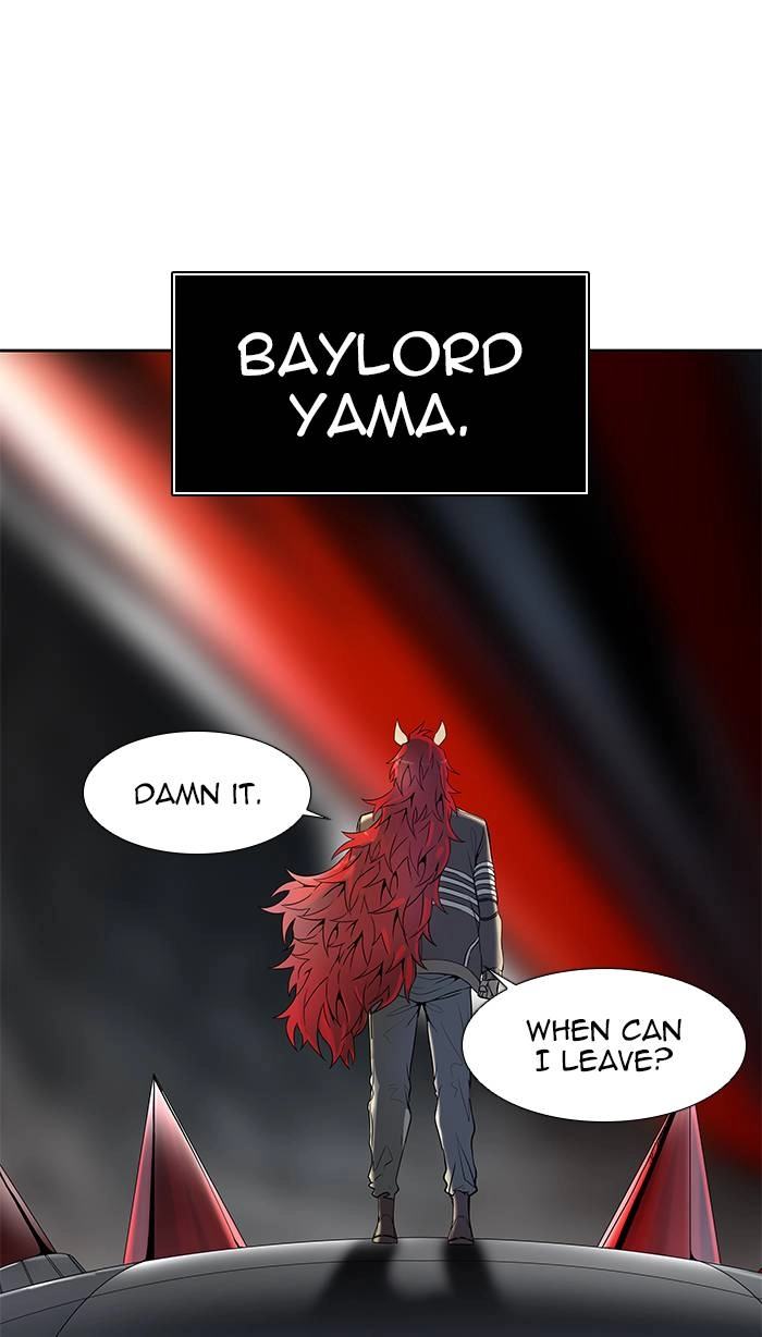 Tower of God Chapter 486 - Page 16