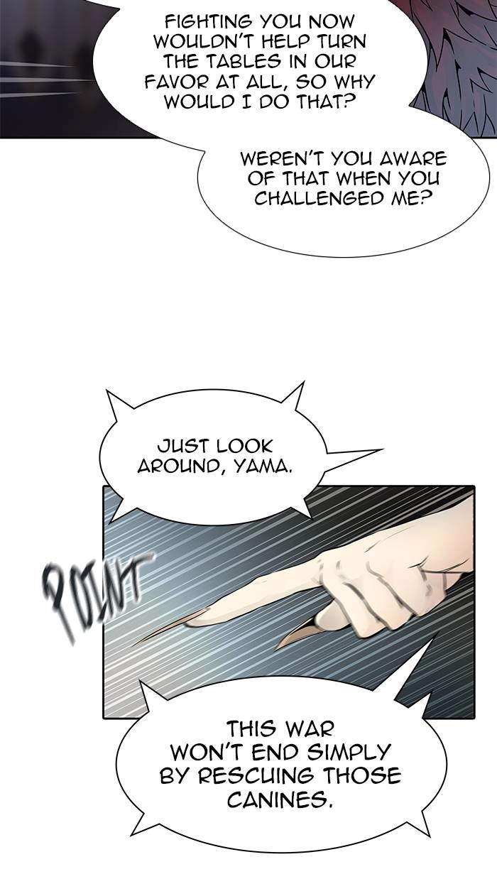 Tower of God Chapter 486 - Page 47