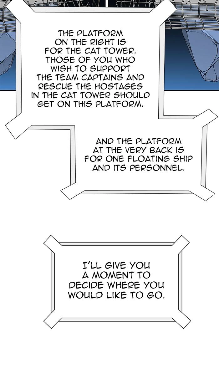 Tower of God Chapter 486 - Page 69