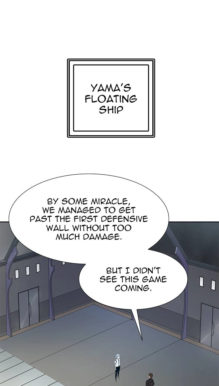 Tower of God Chapter 486 - Page 70