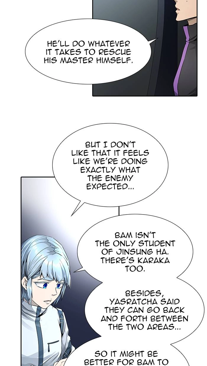 Tower of God Chapter 486 - Page 74