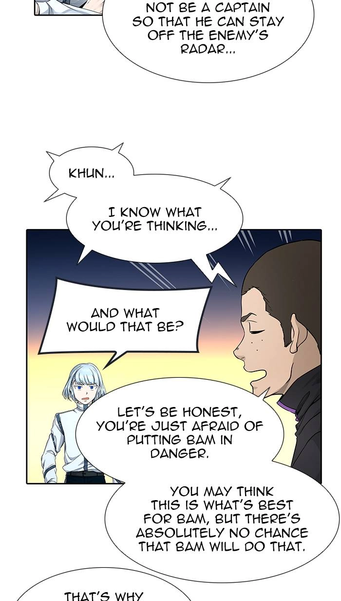 Tower of God Chapter 486 - Page 75