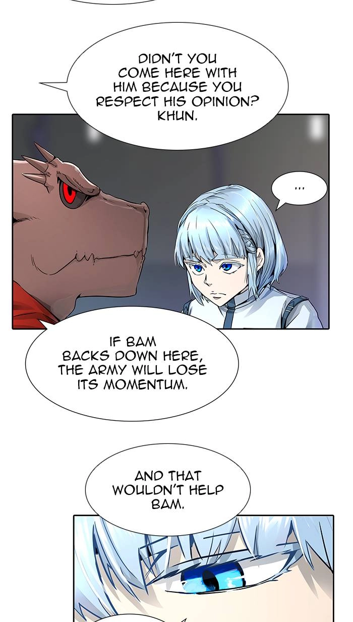 Tower of God Chapter 486 - Page 79