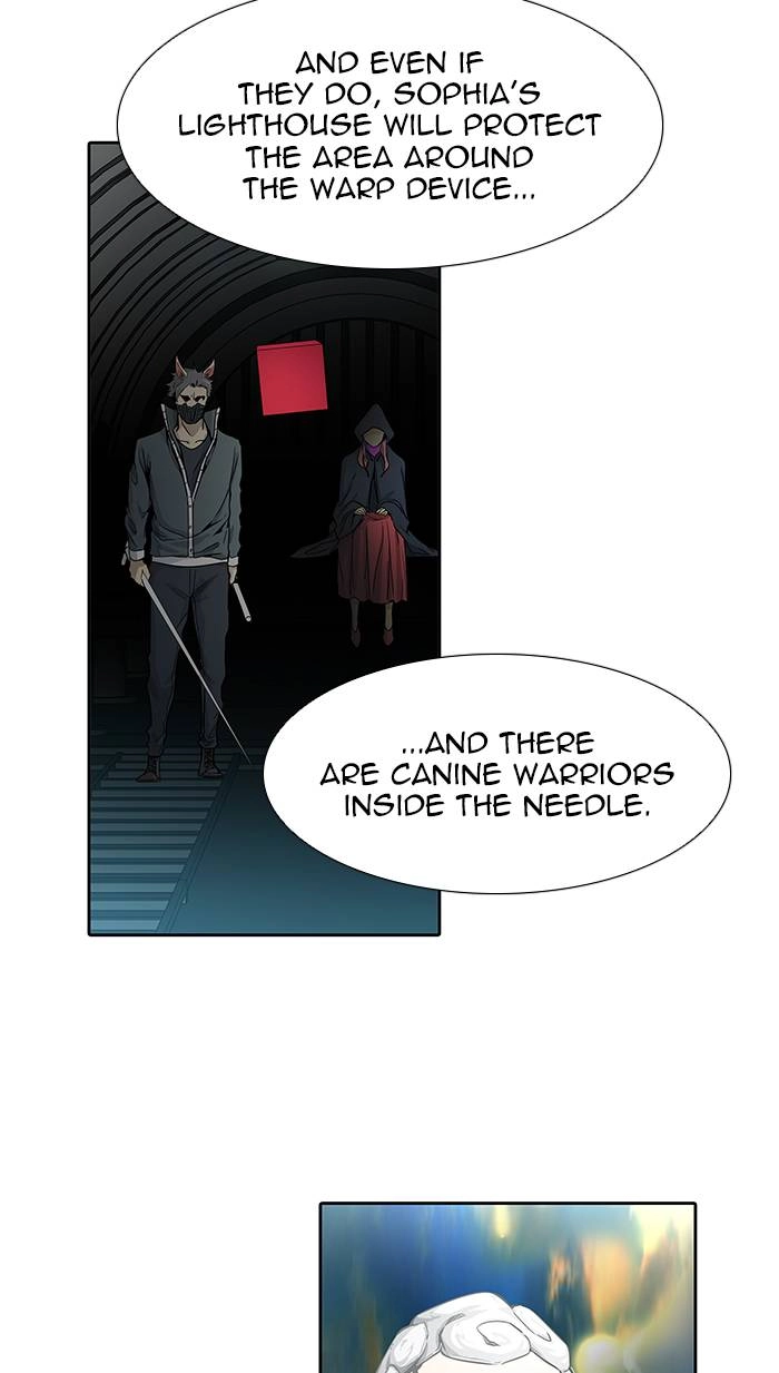 Tower of God Chapter 486 - Page 82