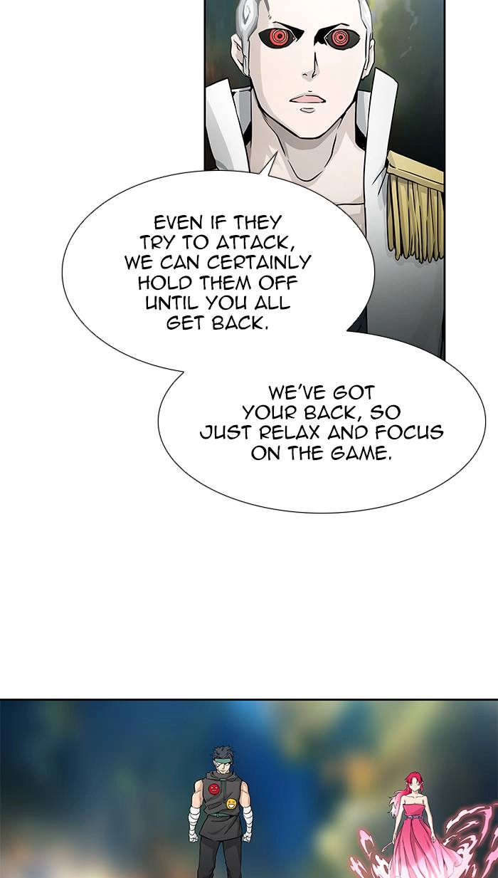 Tower of God Chapter 486 - Page 83