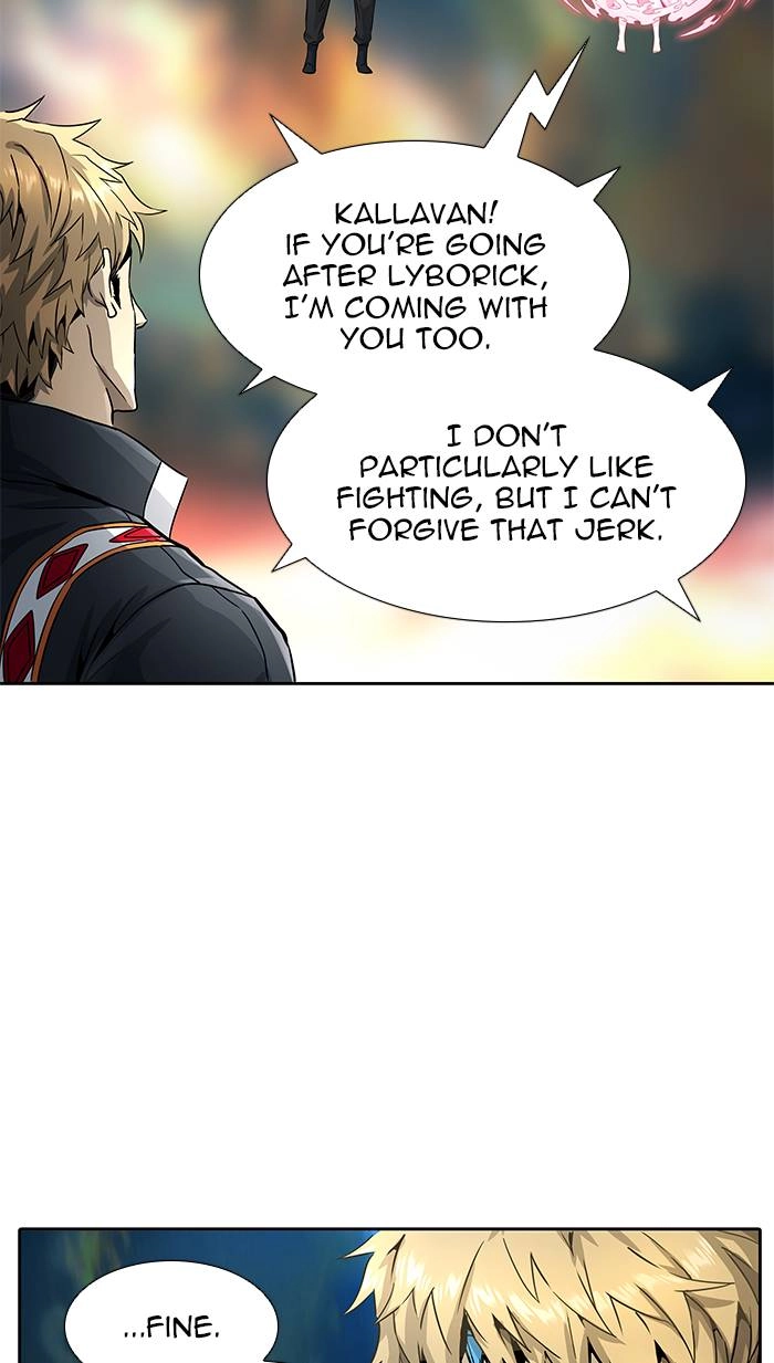 Tower of God Chapter 486 - Page 84