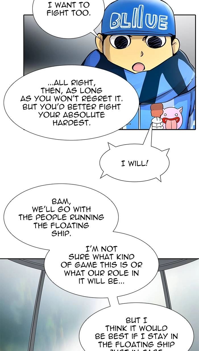 Tower of God Chapter 486 - Page 87