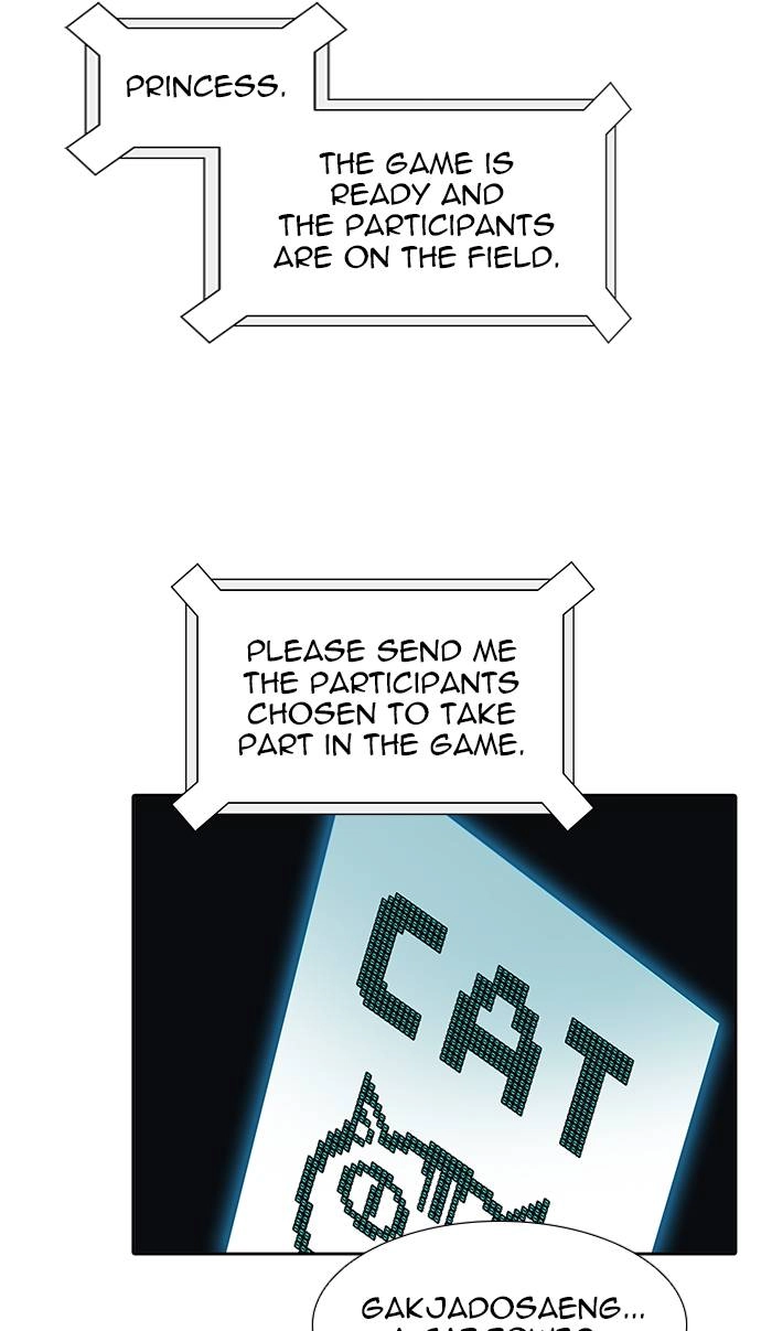 Tower of God Chapter 486 - Page 143