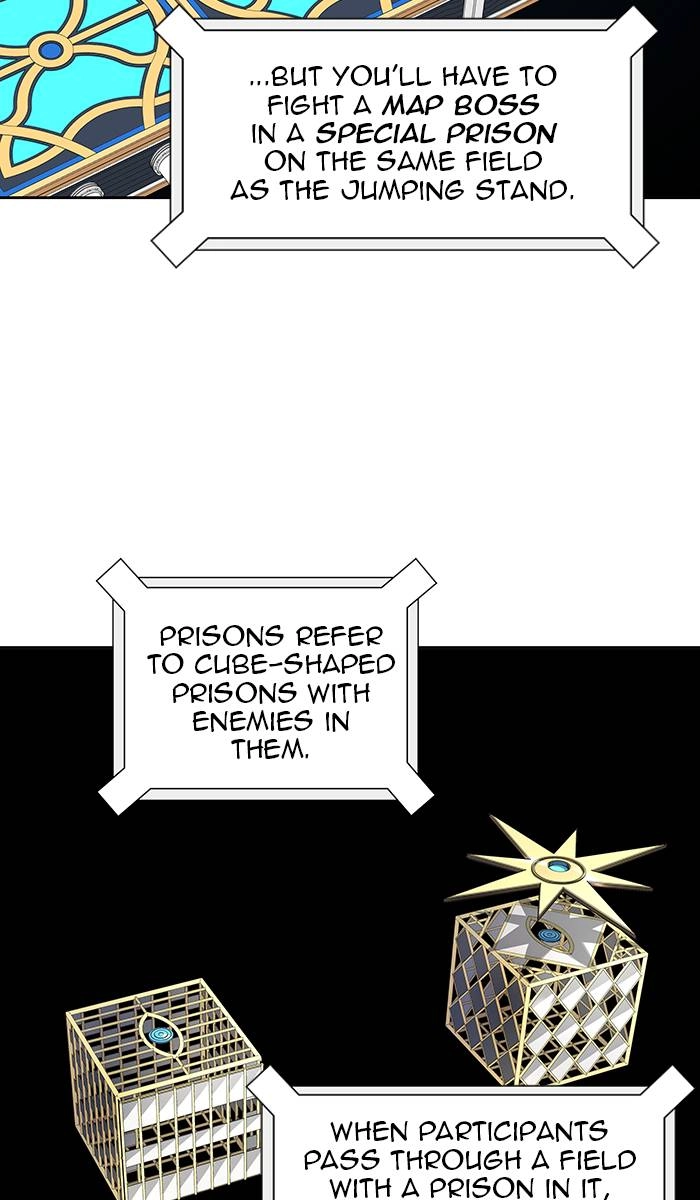 Tower of God Chapter 487 - Page 19